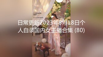 STP25158 【近日下海颜值女神】极度风骚 ，大姨妈刚走完就秀，全裸激情展示，怼着镜头掰穴，翘起美臀摆弄，浴室洗澡湿身诱惑