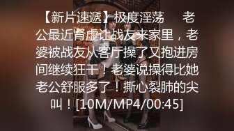 [MP4]STP24969 颜值区网红女神转型黄播，顶级美臀粉穴，这屁股堪称完美，张开双腿双指扣穴，翘起屁股镜头前晃，娇喘呻吟嗲嗲超好听 VIP2209