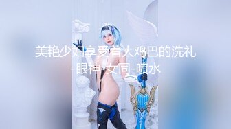 [原创] 有个绿帽奴的朋友有多爽？让自己的女朋友给我当母狗