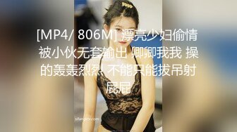 【JUKD-703A】 篱笆不纪的成熟女人麦当娜监狱