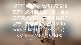 漂亮妹子各种干叫着顶到我子宫里面，弟弟使劲操我啊。