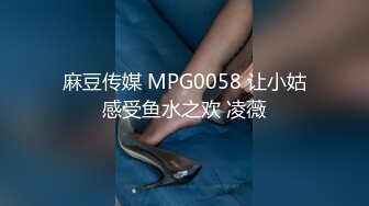 [MP4/ 818M]&nbsp;&nbsp;极品女神️性爱流出白虎美穴网红娜娜唯美剧情黑丝茶艺老师茶桌上多姿势怒操爆射