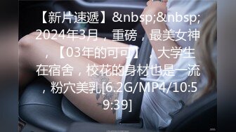 麻豆传媒豪乳女神「吴梦梦」无套系列MM054《强制射精》巨乳OL强暴同事 高清720P原版首发