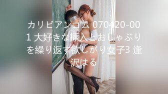 [原y版b]_038_搞g沐m足z按a摩m女n_啪p啪p_20211015