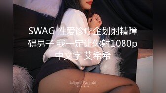 少妇上位全自动 有逼不操你不傻吗 看这骚表情操的还挺享受