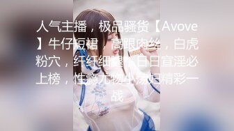 [HuaYang花漾]2022.01.26 Vol.481 王雨纯