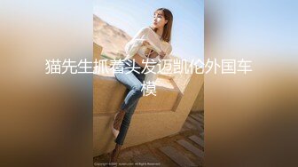 星空无限传媒 xkg-145 刚满18岁就和双胞胎妹妹啪啪-昀希