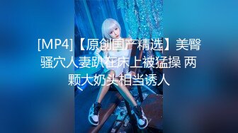 小奶狗被两个大屌壮汉花样轮艹 下集