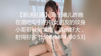 《淫妻少妇控必备》一夜爆火推特顶逼王！极品身材白领美少妇【6金】最新2024千元频道长时劲曲抖臀裸舞，巴拉豆顶胯真心受不了