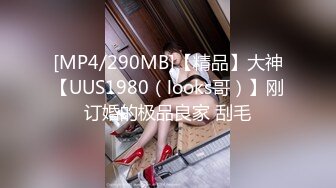 ★超精品泄密★ 高颜值学妹吕萌被男友开发调教 为爱踮脚终为性奴 三位小情侣玩的真花 口爆颜射小美女尽显淫态