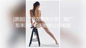 猎奇最美TS人妖系列20