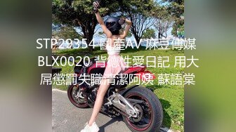 【自整理】两个大屁股上下叠加在一起，四个洞任我遨游！【134V】 (43)