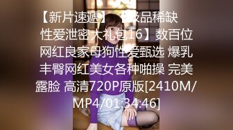 【MP4】[国产]XSJ143 宝可梦[第一集] 出来吧我的皮卡丘 十万伏特越电越色