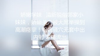 深夜无套爆草蹂躏小婊妹，全程露脸乖巧听话，听狼友指挥揉奶玩逼极品大屁股，无套爆草浪叫呻吟不止射肚子上