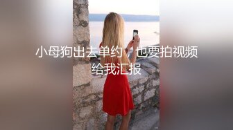 【酒店偷拍】小情侣调情，扒掉内裤舔逼，掰开屁股怼入，穿上睡衣翘屁股后入，张开双腿一顿输出