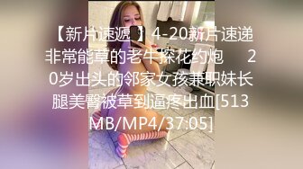 【新片速遞】&nbsp;&nbsp;极品尤物女神【两男一女3P名场面】边被操边舔屌，真好吃，被调教的很听话，前后夹击爆操[932MB/MP4/02:59:02]