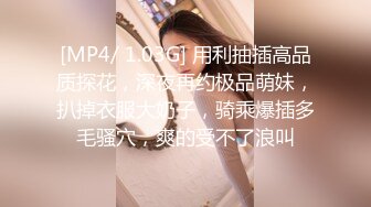 Stripchat站极品女神【JyPope】剧情演绎勾引老师，情趣学生制服，美腿网袜假屌骑坐