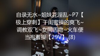 [MP4/ 182M] 风情万种极品眼镜御姐！性感吊带丁字裤！诱惑一波再操逼，大屌深插小嘴，骑乘位扭动细腰