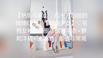 超强视觉冲击力！亚洲面孔欧美身材！巨臀亚裔「lynnxbrad」OF日常性爱私拍【第二弹】 (3)