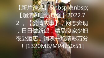 2020精选 记录年轻小夫妻日常性爱