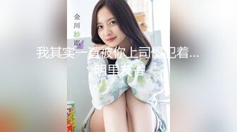 HRSM-046 同學會灌醉美女同窗帶到酒店輪姦內射成性奴還要他...(AI破壞版)