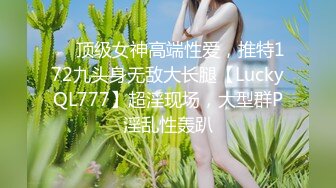 极品白嫩清秀美少女这样的装扮一看就想狠狠揉捏玩弄，精致玲珑的嫩嫩身子带着眼镜把玩