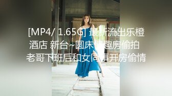 【新速片遞】商场女厕近距离偷窥背包美女的小嫩B流着长长的白带[104M/MP4/00:56]