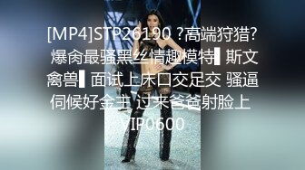 震撼福利✨最新流出NTR骚妻极品崇黑讨黑BBC女神【爱已婚少妇】私拍完结，被黑驴屌花式爆肏3P生猛国屌已经满足不了 (2)