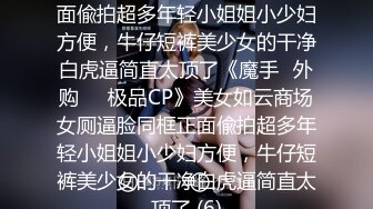 [MP4/268M]6/4最新 网贷小少妇没钱只好肉偿激情上位让小哥抱着草VIP1196