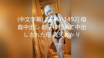 カリビアンコム 052821-001 クレーム処理のOLにカラダで謝罪してもらいました！ Vol.7 小島さくら