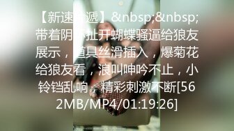 【✨资源推荐】❤️bibicouple0000❤️NTR系OF博主  圈内算比较小透明了 更新速度实在感人   好在内容质量不错《VO.2》