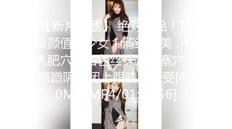 漂亮眼镜美眉 被大肉棒无套输出 从卫生间操到房间 骚叫不停 表情舒坦