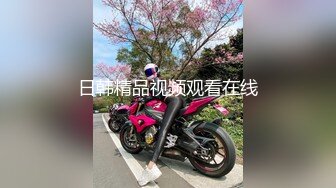 抖_音胜_仔吃芮甜甜的葡萄！ 抖_音千万粉丝网红 胜_仔 与抖_音音乐人 芮甜_甜 不雅视频流出 (2)