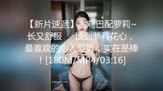 夏滢.小区物业性侵无礼的女业主.巨乳业主淫水直流.麻豆传媒映画原创中文收藏版