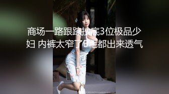 [MP4/ 2.13G] 软软柔柔时尚白皙美女 好勾人啊 脱光光娇躯耀眼 萌萌韵味心动不已