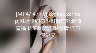 【核弹❤️爆乳女神】91情深叉喔✿极品反差女仆连续榨精三天无敌巨乳嫩穴吸精摄魂当代聂小倩发情的女人最恐怖