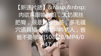 STP29503 新人初下海！文静甜美眼镜妹！观众强力要求秀一波，脱光光拿出假屌，抽插骚穴高潮流白浆