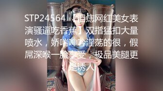 豪華酒店TP身材苗條文藝範眼鏡妹(VIP)