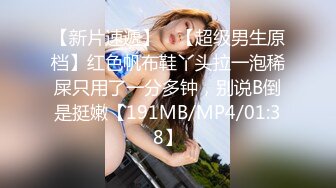 [2DF2] 【季总探花】娇俏小姐姐兼职上门，美乳长腿花式啪啪，干得太卖力俩人都汗流浃背，[MP4/56MB][BT种子]DF2]重磅福利财子不惜金钱与生命的代价六位数约拍北部国立大学颜值豪乳学生妹1