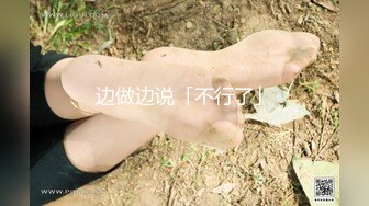 万人求购P站女族性爱专家 极品反差骚妻【静芸】解锁私拍，灵活长舌性感少妇的顶级口交侍奉，啪啪啪全自动榨精机 (9)