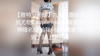 风骚欲女【伊莉雅】 (1)