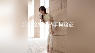 STP23218 【中国人不骗中国人】难得一见的纯天然美乳 又大又白又挺 娇俏小少妇 风情万种 妩媚诱人