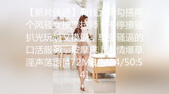 STP13350 新来的宝贝敏感妮儿，全程露脸直播白皙性感干练的短发，逼逼很干净跳弹摩擦道具抽插，好久没用太容易高潮续