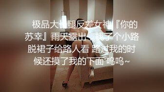 最新强势极品流出，极品撸铁健身女神【kgonly】订阅私拍，多水白虎粉屄与绿帽男友激烈性爱，找单男3P接力赛 (25)