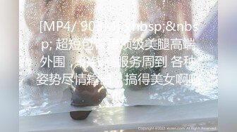 ⚡⚡声控极品身材一线天健身教练美女【Yun】抹油裸体教学视频⚡详细讲解健身各种动作⚡超清无水印原版~2