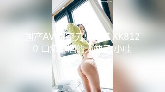 [MP4]身材超赞的大奶美女少妇骗老公出来跳广场舞,实则酒店约啪,黑丝开档丝袜狠狠抽插,骚逼高潮时真能叫!