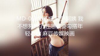 30粉丝著名美团外卖媛网红模特「小逗逗」全量推特资源 极品露脸大长腿顶级露出专家 (3)