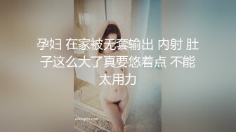 炮友说要泡澡，于是就在浴缸里干起来了.mp4