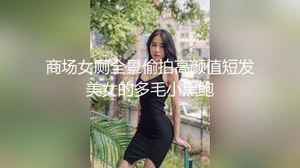 欠了果贷无法偿还的学生妹⭐被迫只能肉偿