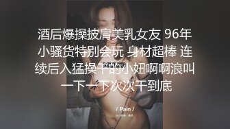 美乳小騷貨女友來找我.在沙發上就幹起來了